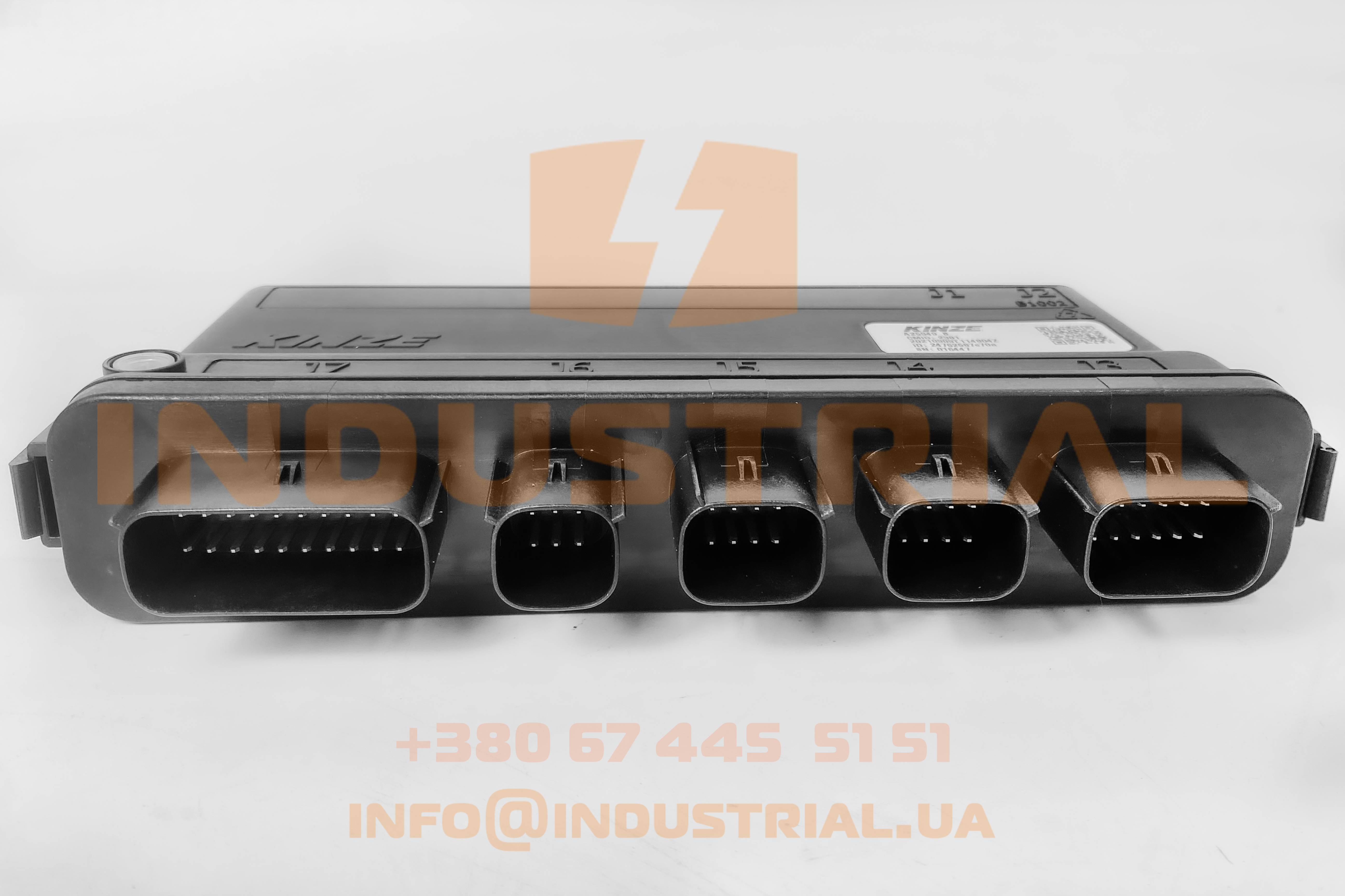 KIZ 6993276 KINZE